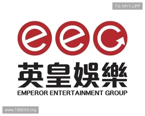 英皇娱乐公司最新招聘信息全面解析