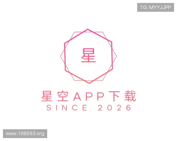 领悟星空app下载